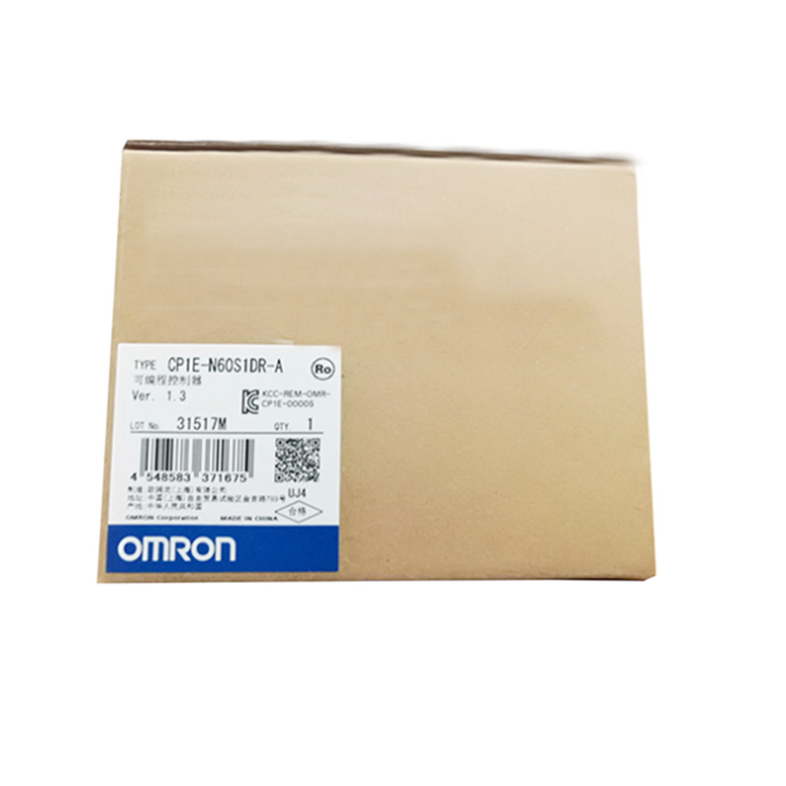 Omron CP1E-N60S1DR-A PLC Module - High Precision Motion Control System with I2C Communication - OMRON