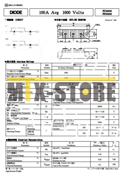1PCS Module NIEC PD10016 Quality Assurance