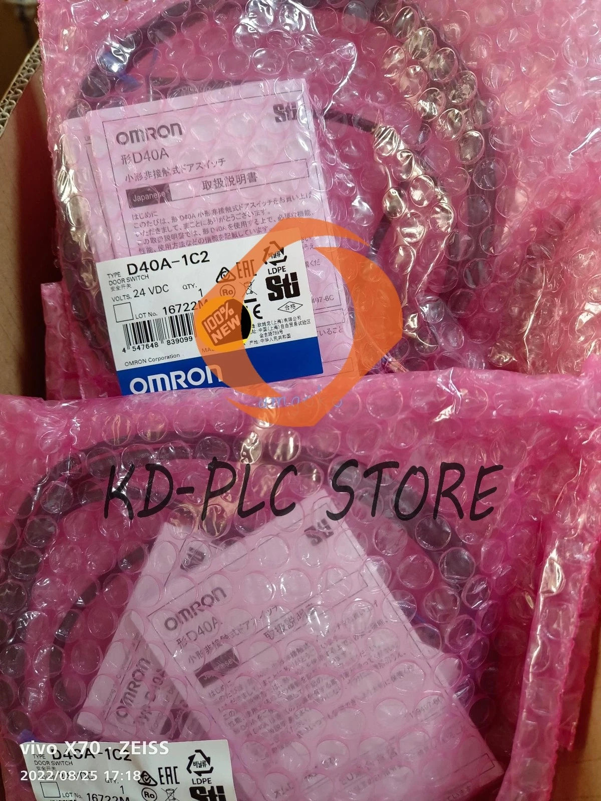 1PCS D40A-1C2 Omron D40A-1C2