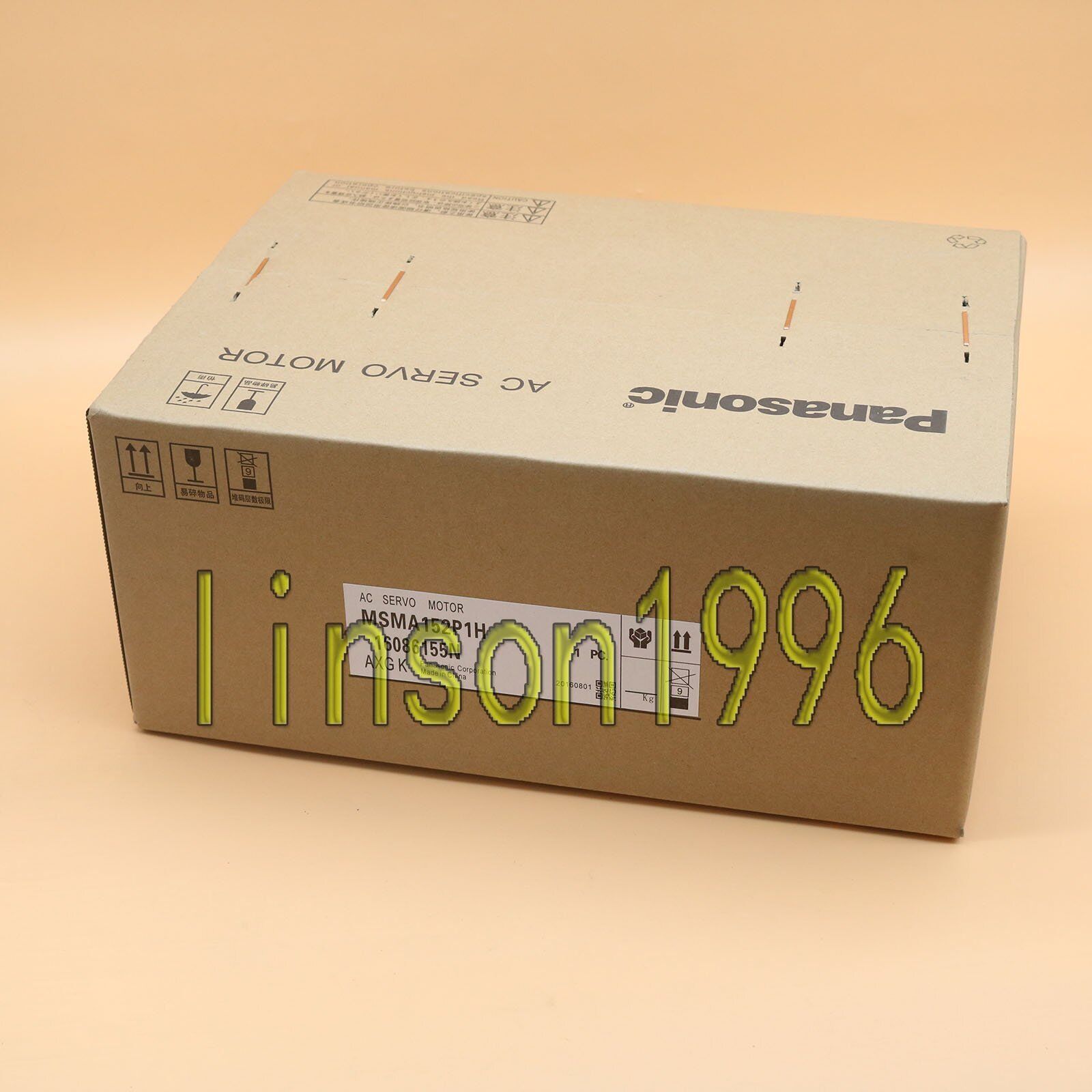Panasonic AC Servo Motor MSMA152P1H One Year - PANASONIC