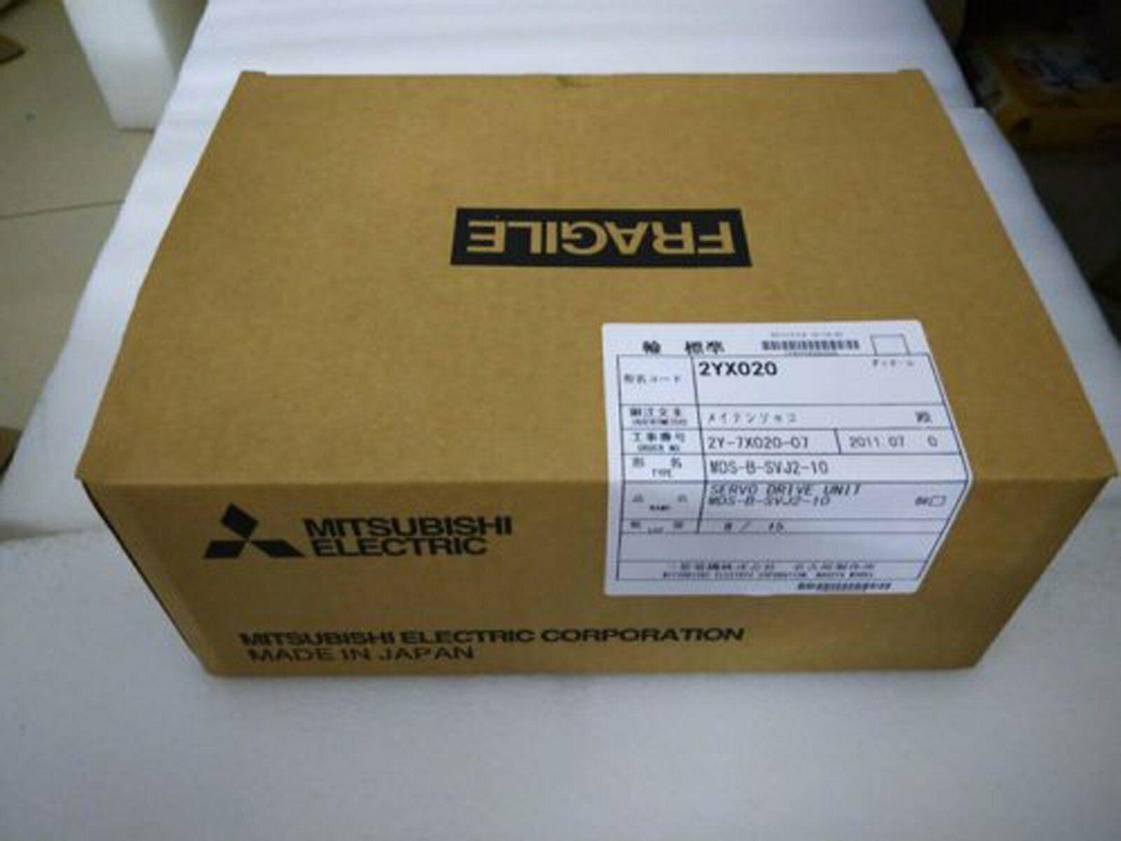 Mitsubishi MDS-B-SVJ2-10 servo drive One year - MITSUBISHI