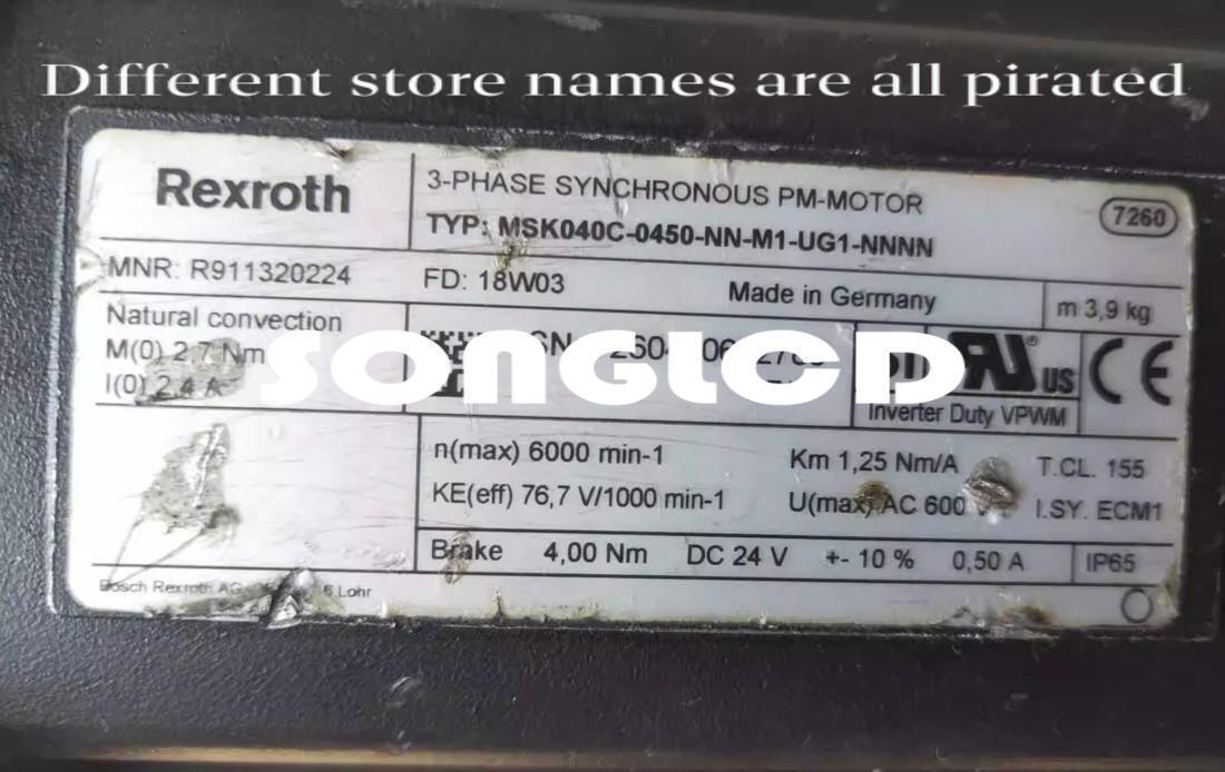 MSK040C-0450-NN-M1-UG1-NNNN High-performance Motor Drive - KOEED