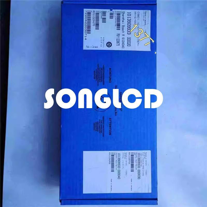 CSB01.1c-ET-ENS-MEM-NN-S-NN-FW - 1 Piece - PRODUCT BRAND