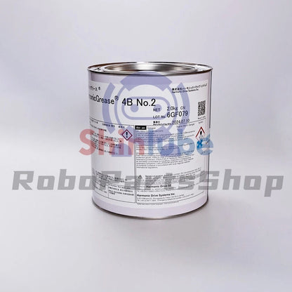 Harmonic 4B No.2 2KGS Grease For Gear Drive Operation Lubrication