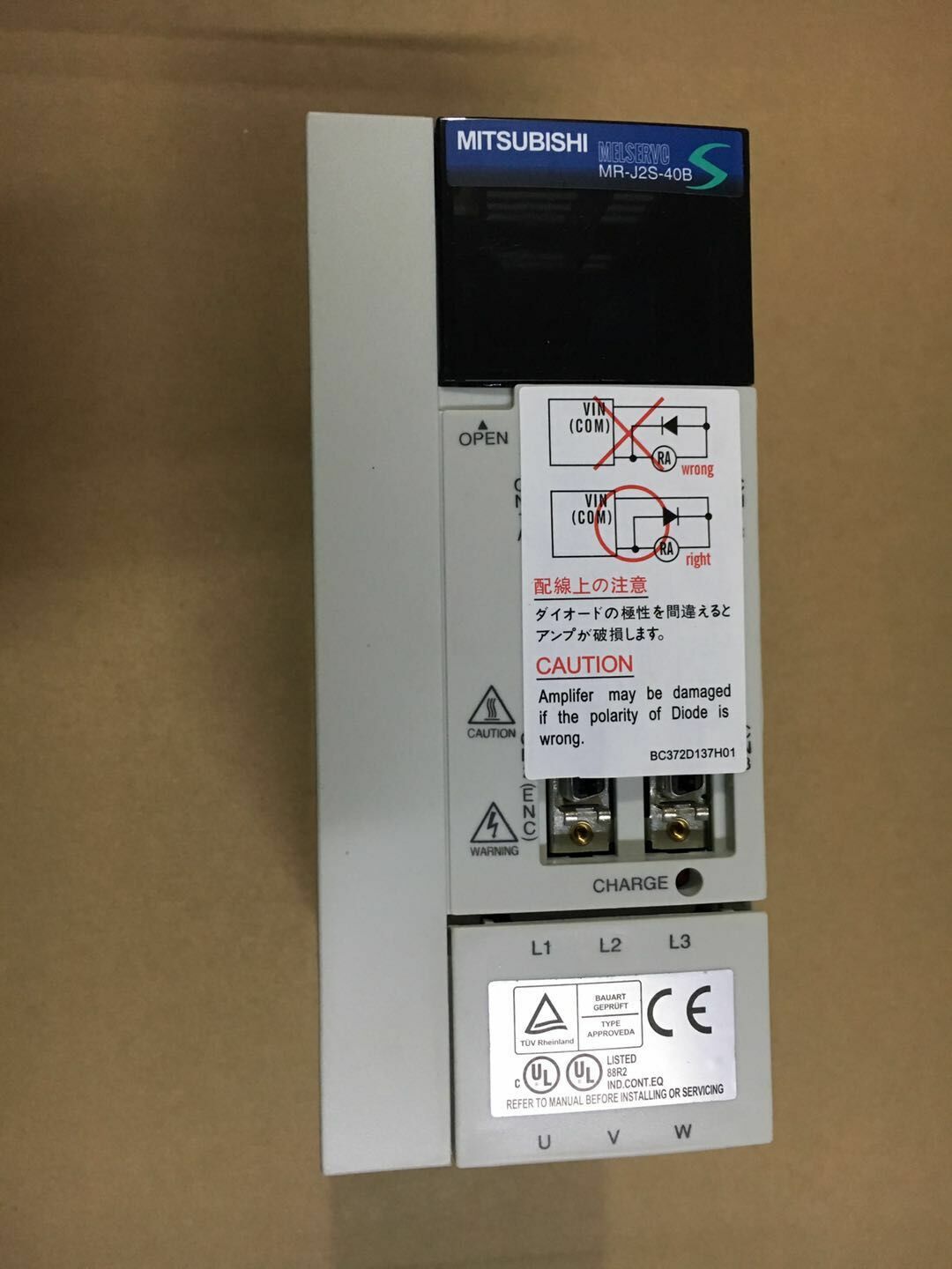 Mitsubishi Servo Driver MR-J2S-40B MRJ2S40B