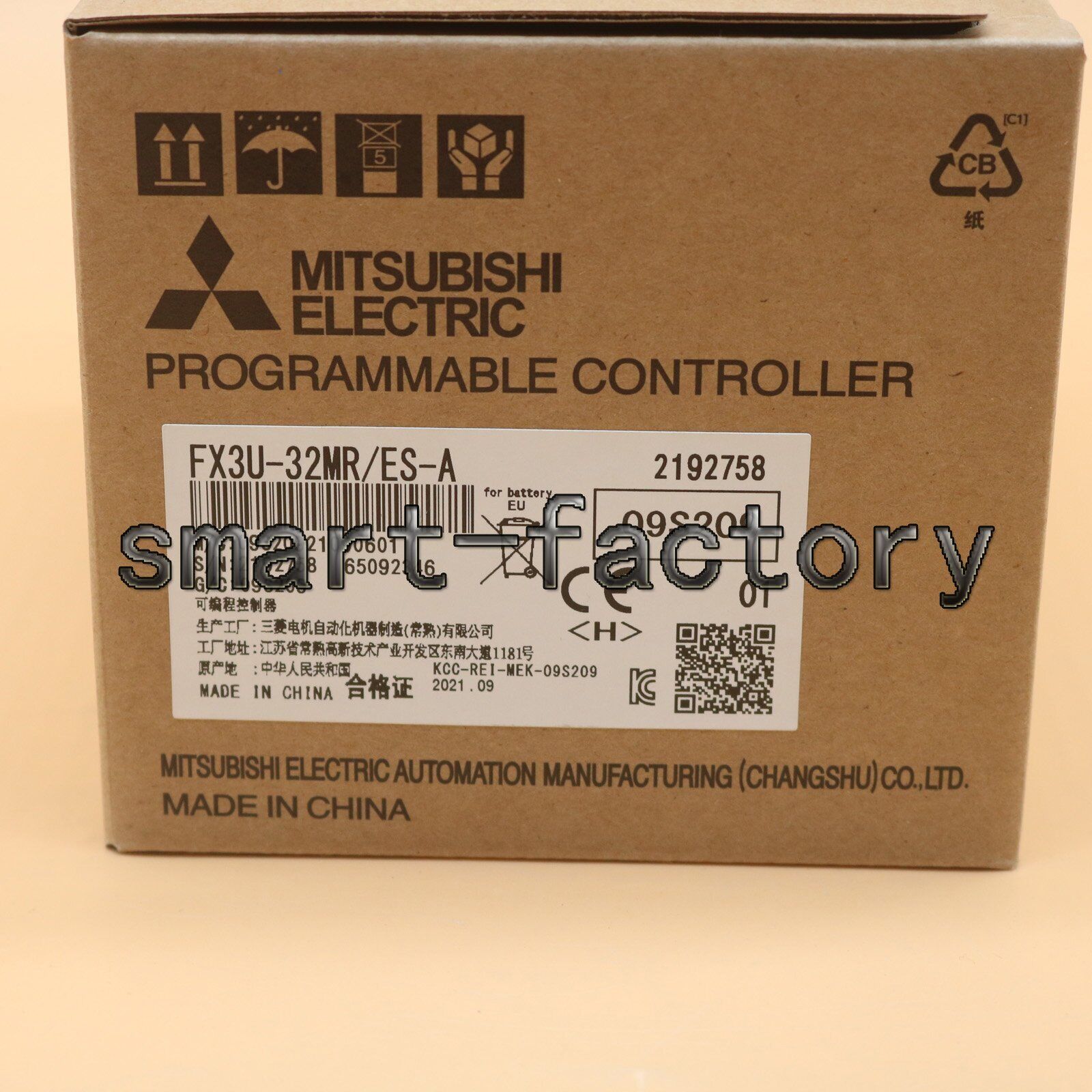 New Mitsubishi In Box PLC FX3U-32MR/ES-A Programming Logic Controller - MITSUBISHI