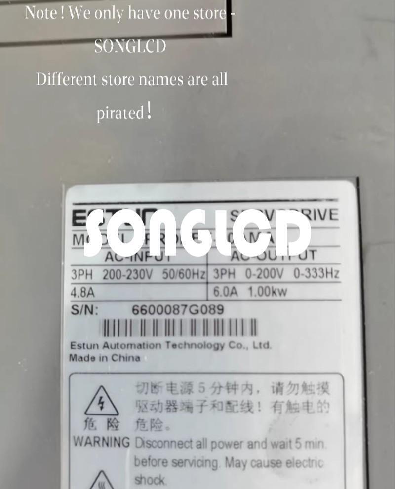 1PCS PRONET-10AMA Network Module - PRONET