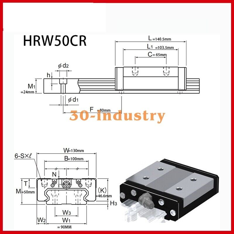 1Pcs New linear guide slider HRW50CR 50*130*140.5（mm） - KOEED
