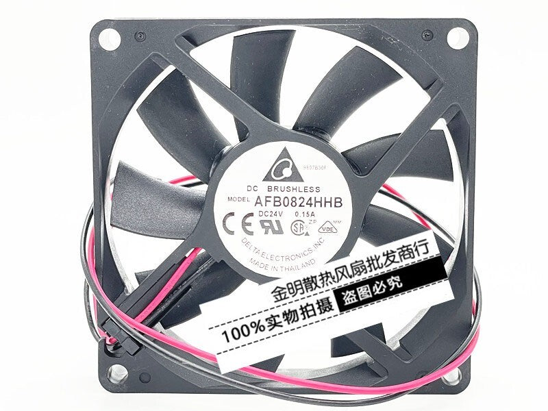 Delta 8015 8CM AFB0824HHB 24V 0.15A Inverter DC Cooling Fan