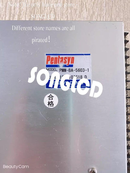 PMM-BA-5603 High-Performance Component - KOEED