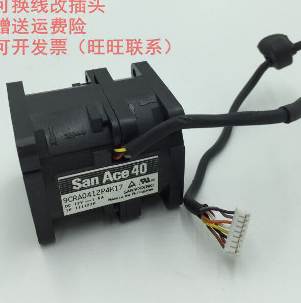 Sanyo 9CRA0412P4K17 DC12V 1.6A 4048 4cm cooling fan