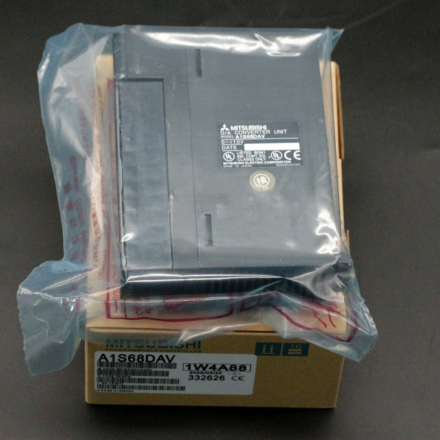 Mitsubishi A1S68DAV Digital-Analog Converter Module One Year - MITSUBISHI