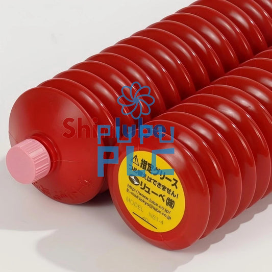 1Pcs Japan NS1-4 Grease Cartridge Replacement (400g)