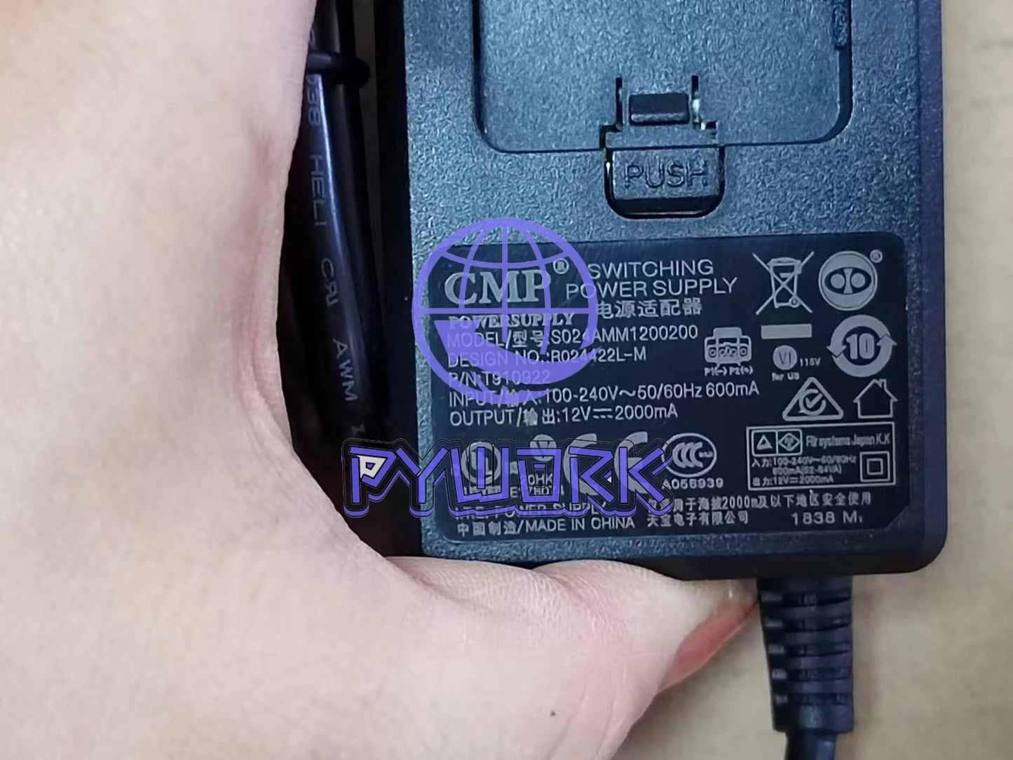 FLIR A300 A310 A315 Thermal Imaging Infrared Camera AC Adapter Power Supply