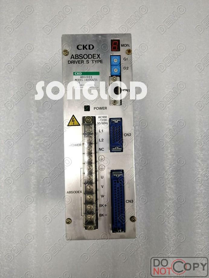 1PCS AX9045S-J1 - KOEED