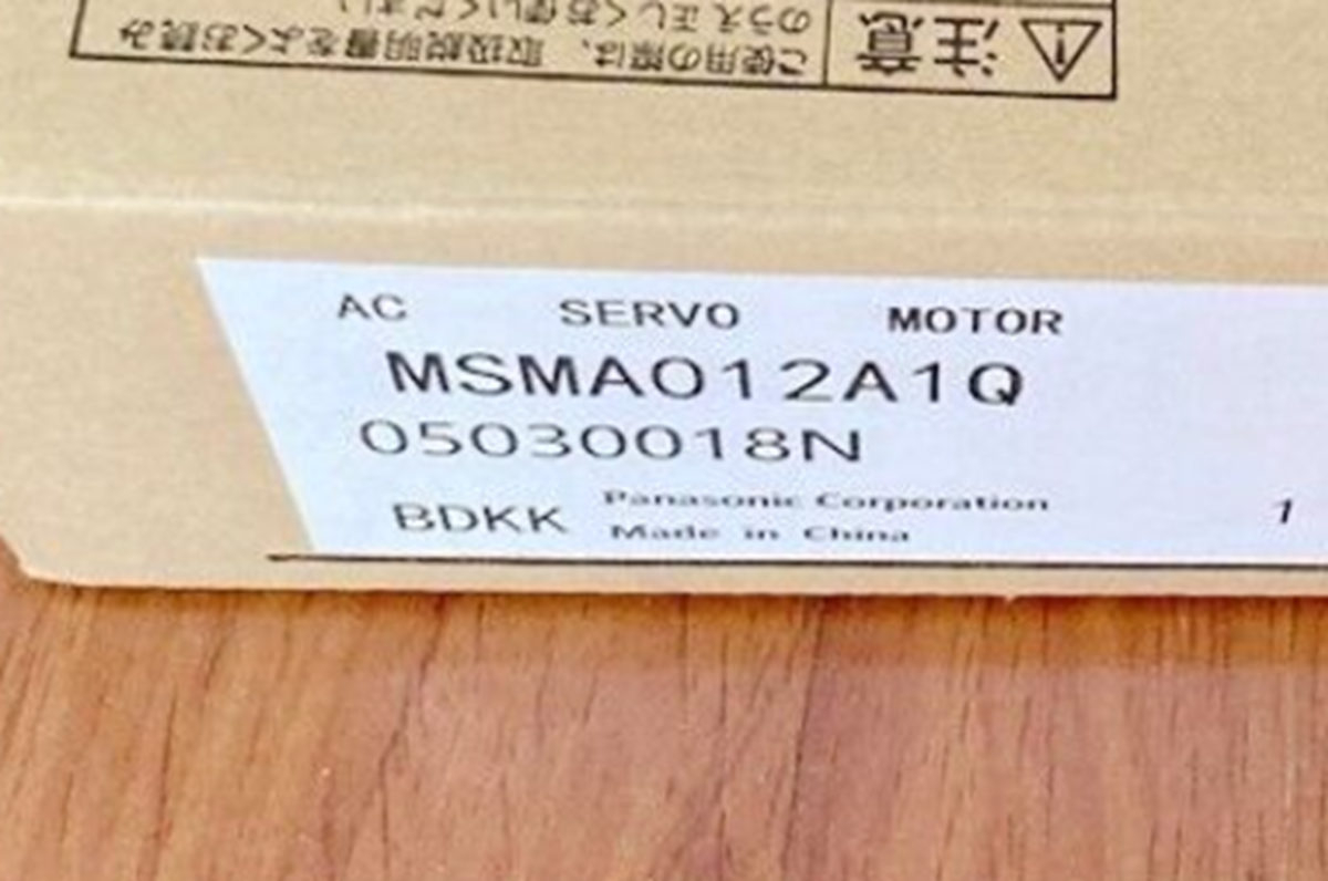 PANASONIC MSMA012A1Q Servo Motor - PANASONIC
