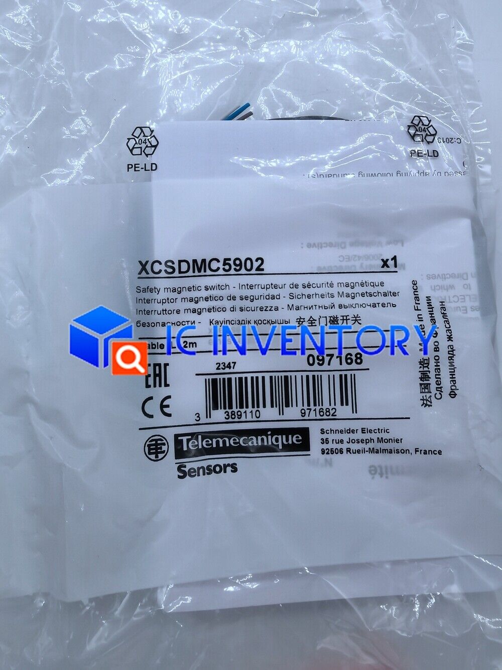 new 1PCS Telemecanique safety switch XCSDMC5902 - TELEMECANIQUE