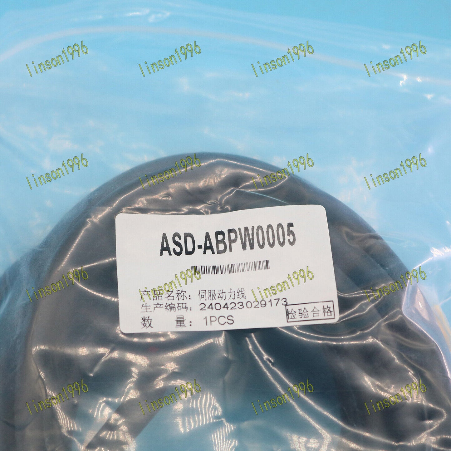 Delta AB/A2 Series Power Cord ASD-ABPW0005 5M - KOEED