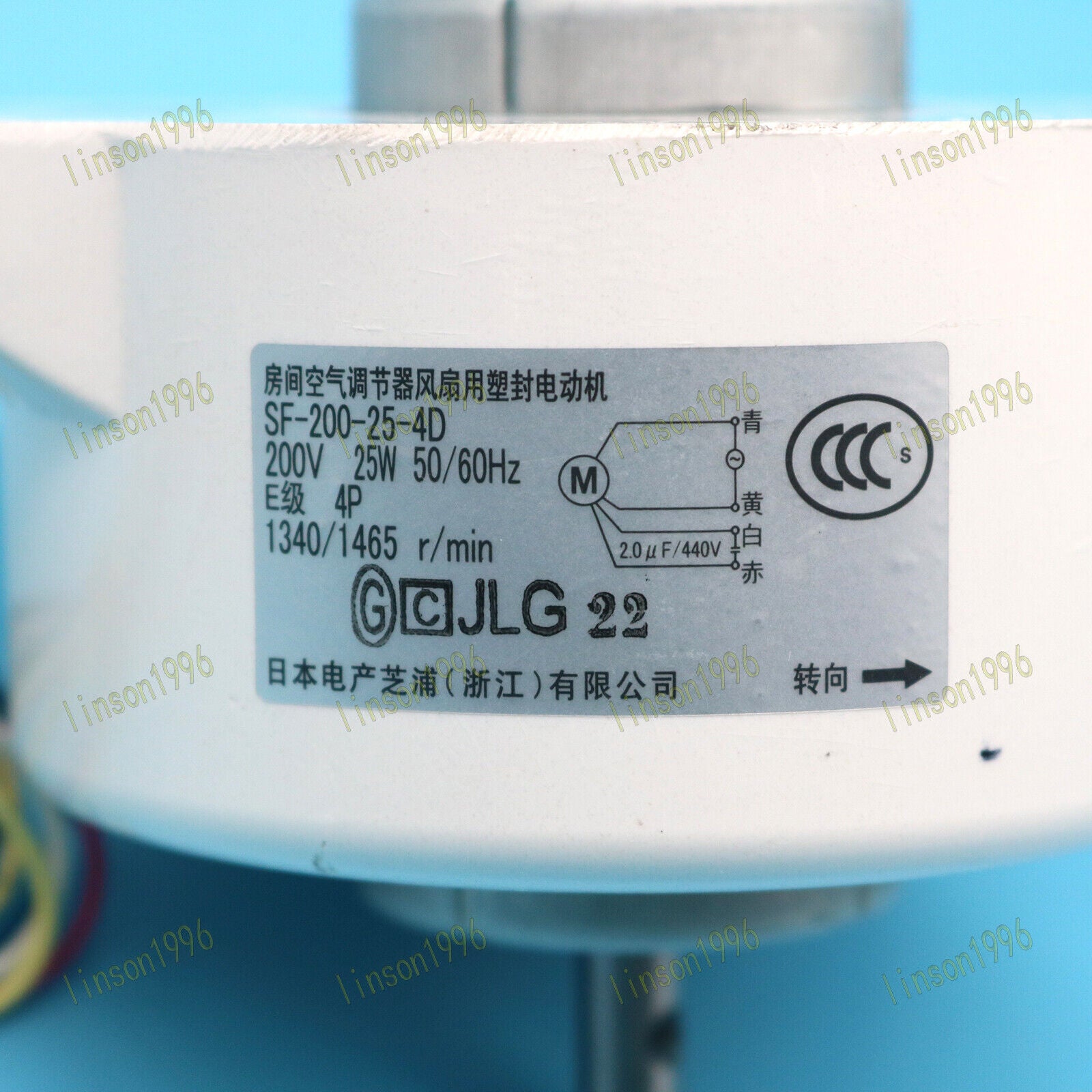 Panasonic SF-200-25-4D Axial Fan - PANASONIC