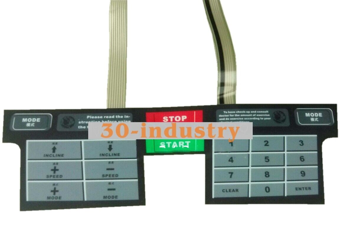 Bailih580 Treadmill Membrane Keypad and Panel Protective Film - BAILIH
