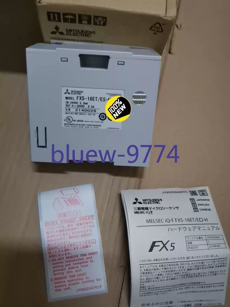 Mitsubishi FX5-16ET/ES-H PLC Module - MITSUBISHI