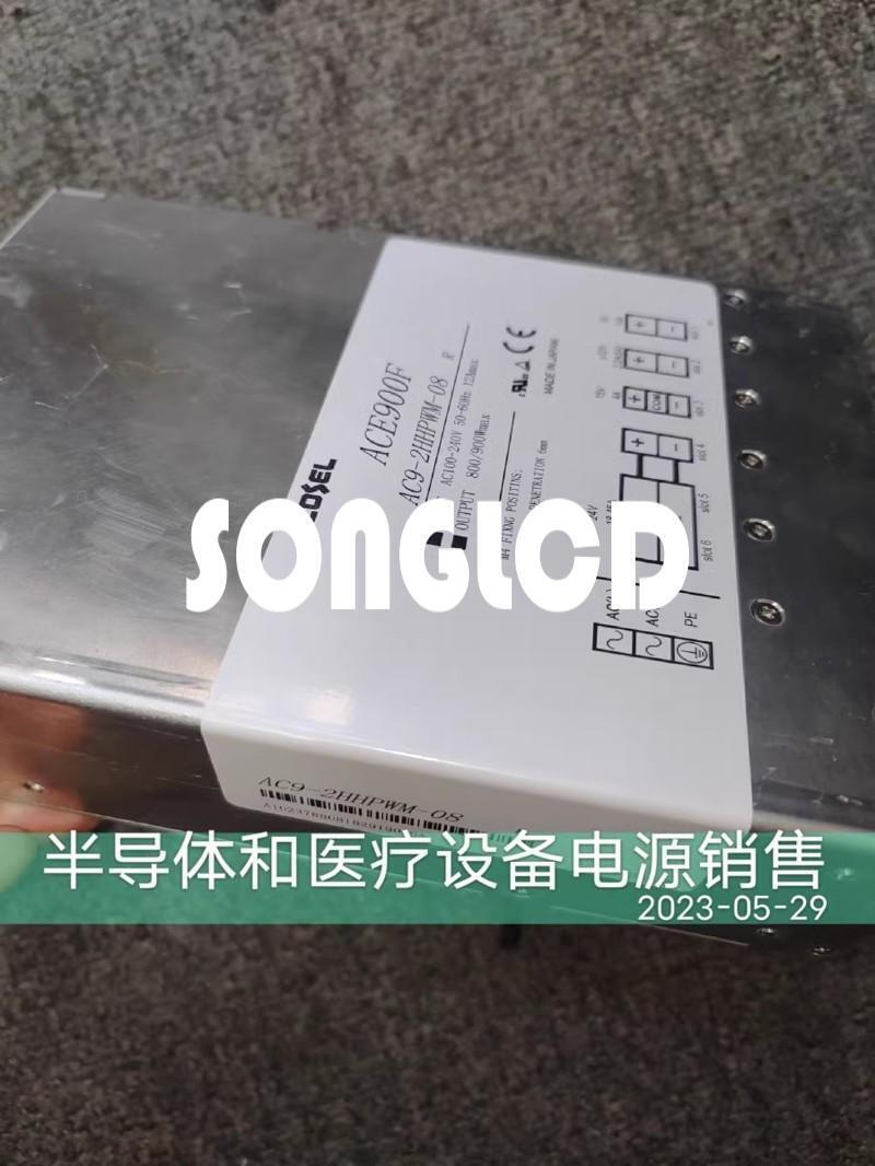 ACE900F AC9-2HHPWM-08 - High Performance Acoustical Device - VENDORS