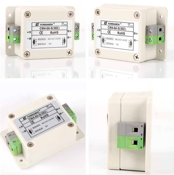 new EMI DC Power Filter 12V/24V/48V Car Anti-interference Filter CW4-30A-S(002) 30A