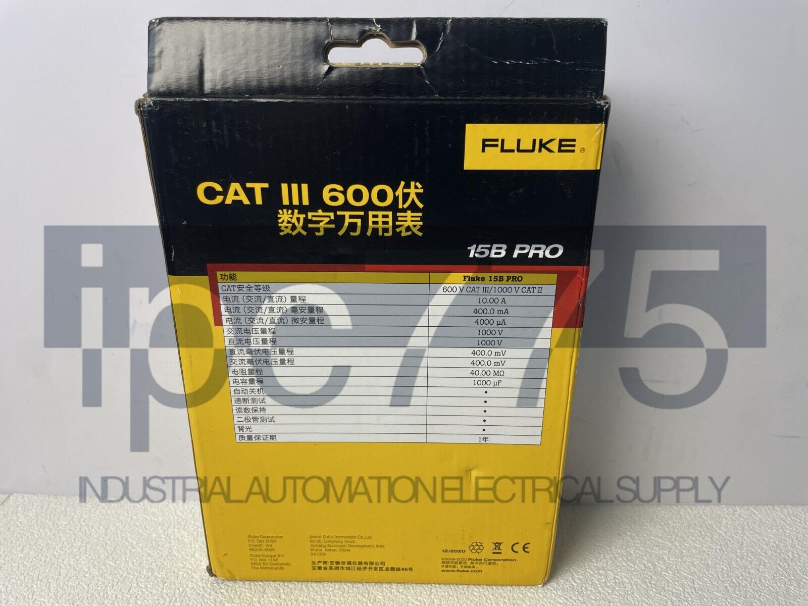 Digital multimeter tester DMM with FLUKE 15B+ 1PCS, TL75 test leads, soft case - FLUKE