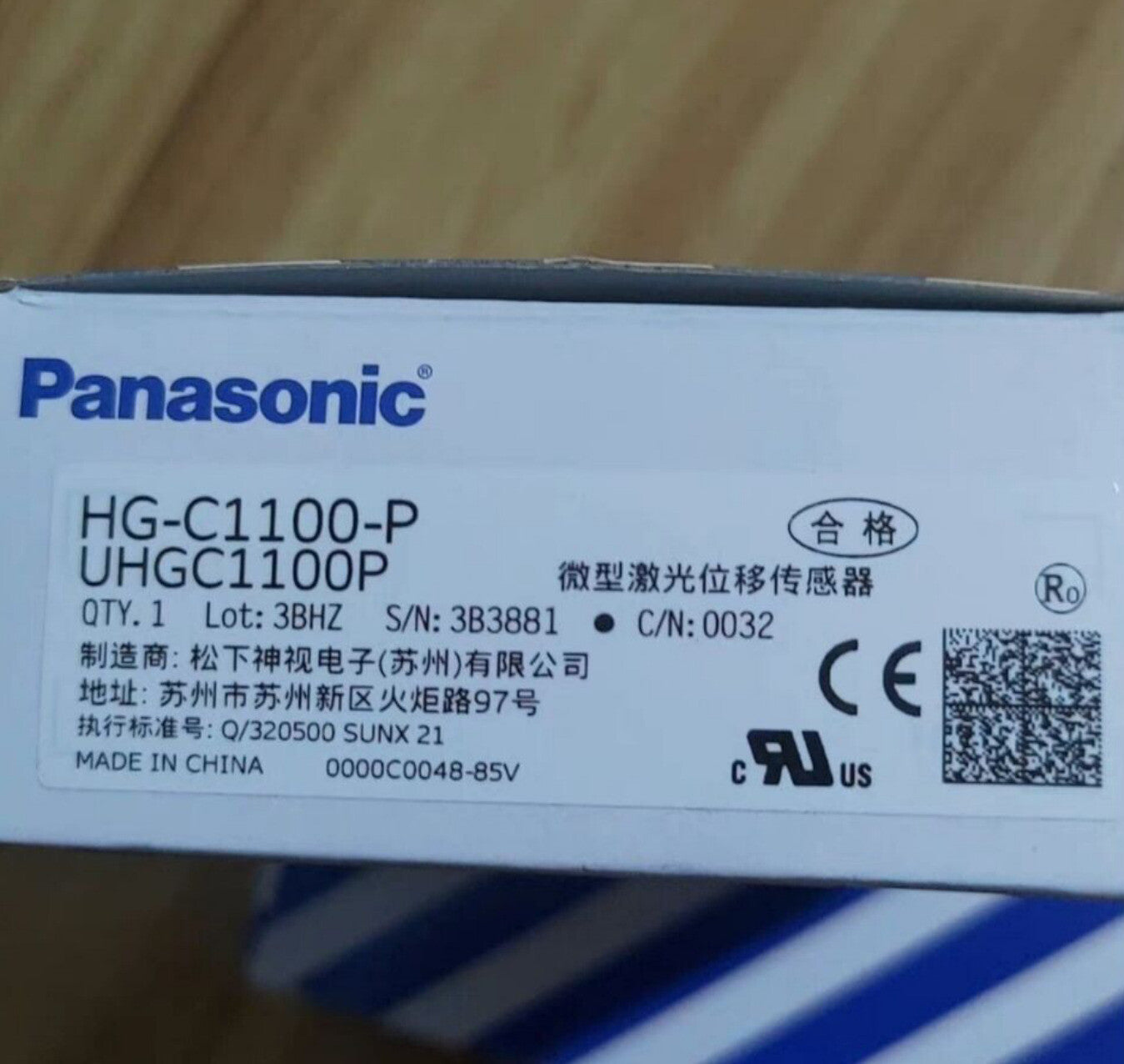 1PC Panasonic HG-C1100-P UHGC1100P Laser Sensor Free Ship