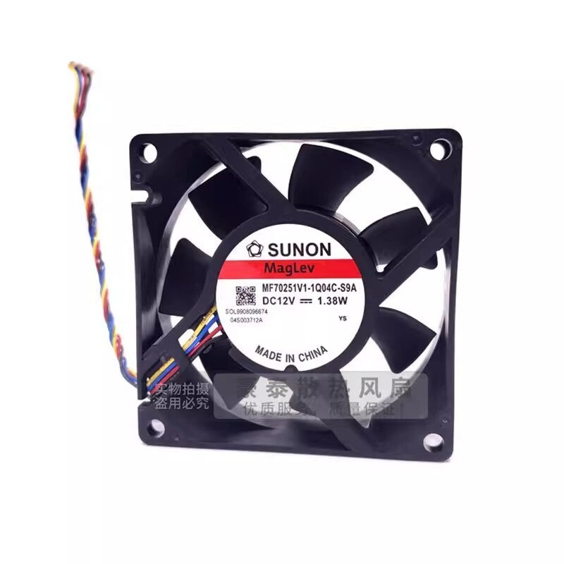 SUNON MF70251V1-1Q04C-S9A 7025 DC12V 1.38W 7CM 4-Pin Silent Cooling Fan