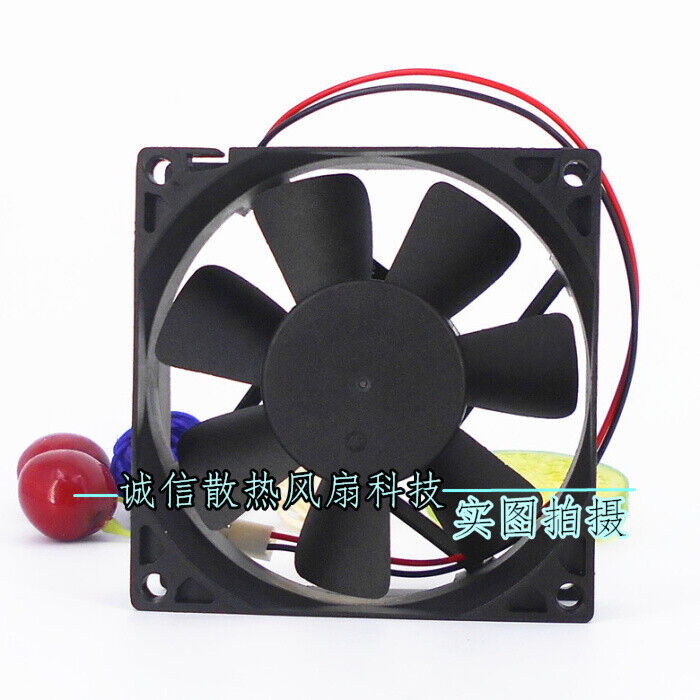 12V 80x80x25mm 0.15A 8cm Silent Cooling Fan - ADDA AQ0812MB-A70GL - ADDA
