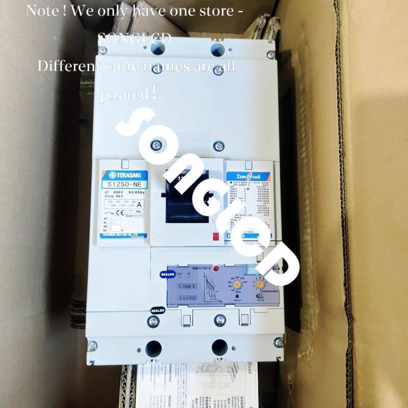 S1250-NE 500-1250A 3-Pole Circuit Breaker - KOEED