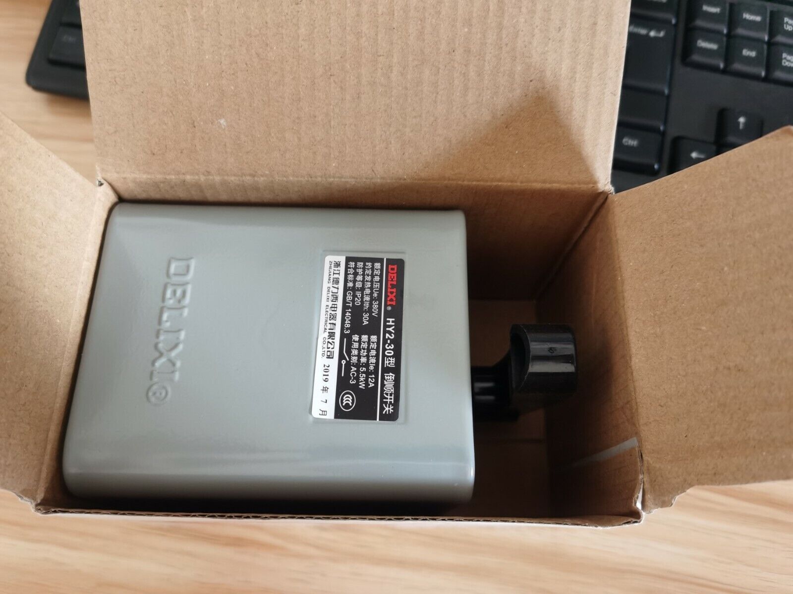 new 1PCS DELIXI HY2-30 HY230 30A 5.5KW REVERSE SWITCH - DELIXI