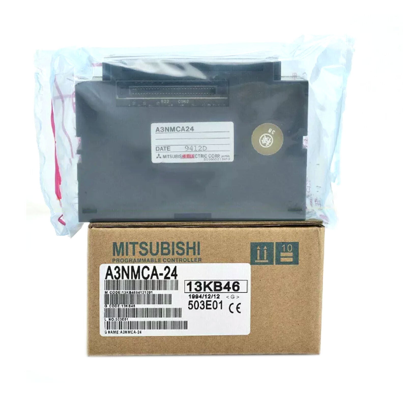 Mitsubishi A3NMCA-24 24GB Secure Memory Card for NAS and Home NAS - MITSUBISHI