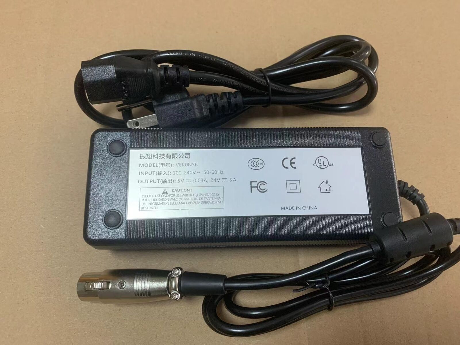 VEK 0N56 AC Adapter Power Supply for Olympus OEV261H OEV262H Monitor Charger - OLYMPUS