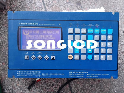 1PCS H2-V8 System - Premium Sound Experience - AUDIOPRO