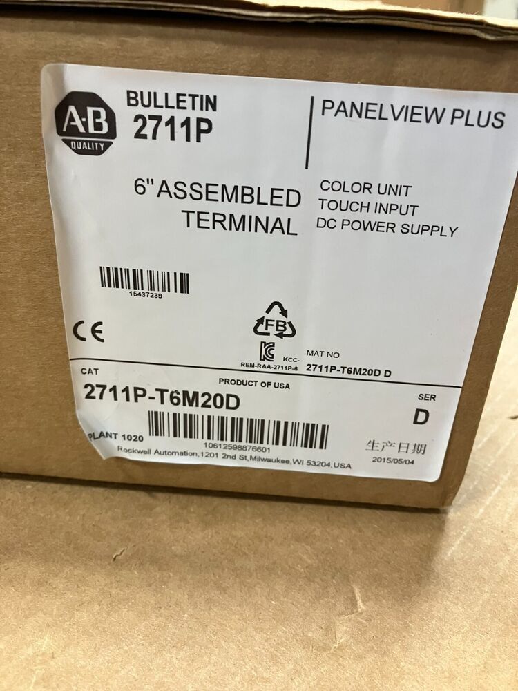 Allen Bradley 2711P-T6M20D Touchpad Touch Screen PanelView Plus 600 2711PT6M20D