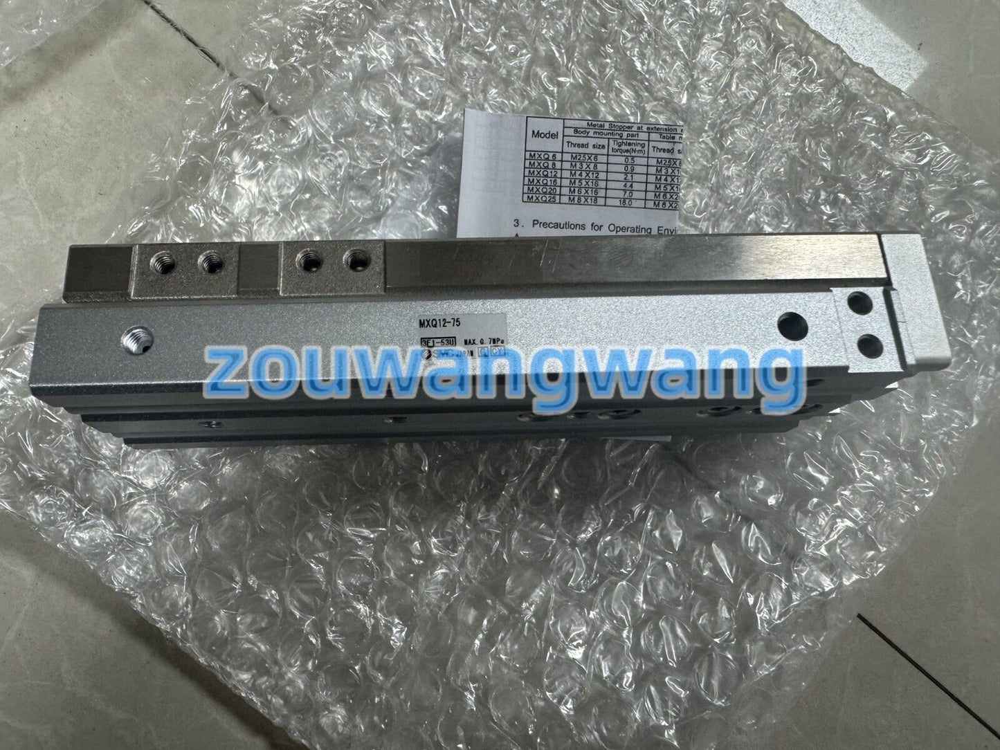 new 1PCS SMC MXQ12-75
