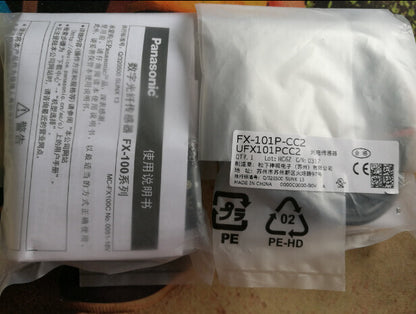 1PCS Panasonic FX-101P-CC2 UFX101PCC2 Photoelectric Sensor - #PAN