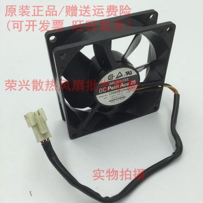 Sanyo 109R0812H4D081 8025 8CM 12V 0.13A 3-wire inverter ball fan