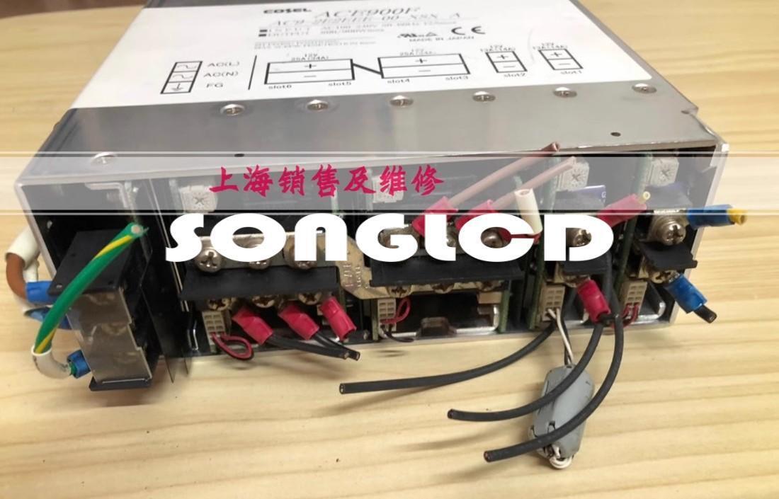 1PCS ACE900F Network Module AC9-2E2EEE-00-XSX - KOEED