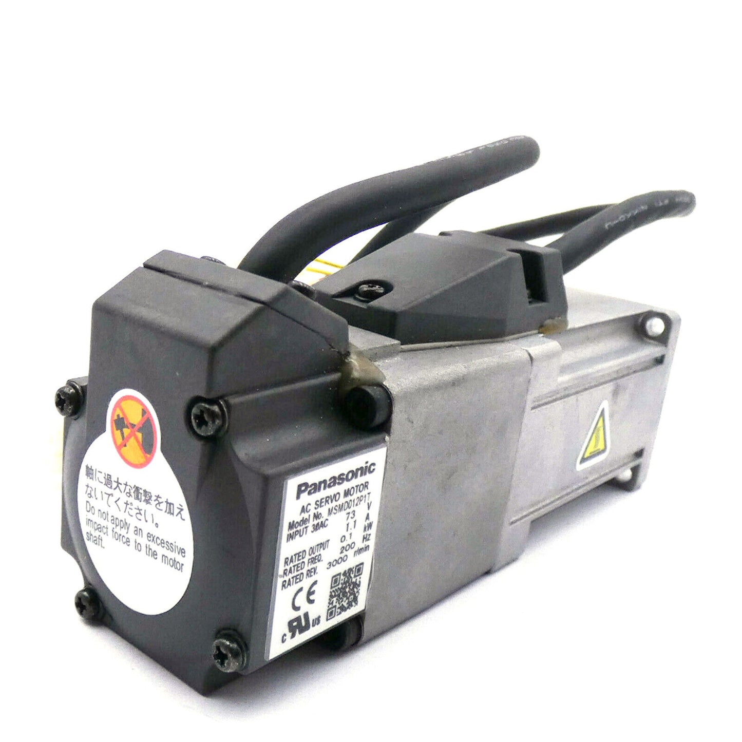 PANASONIC AC Servo Motor - PANASONIC
