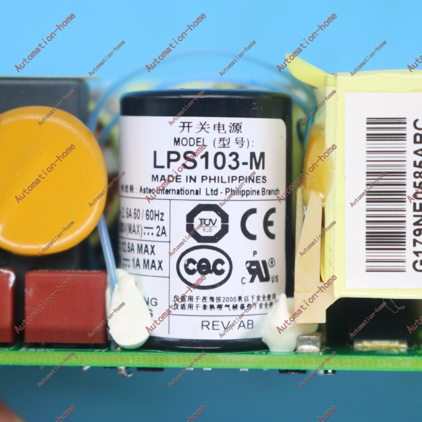 12V 12.5A Power Supply Fast Ship Emerson LPS103-M - EMERSON