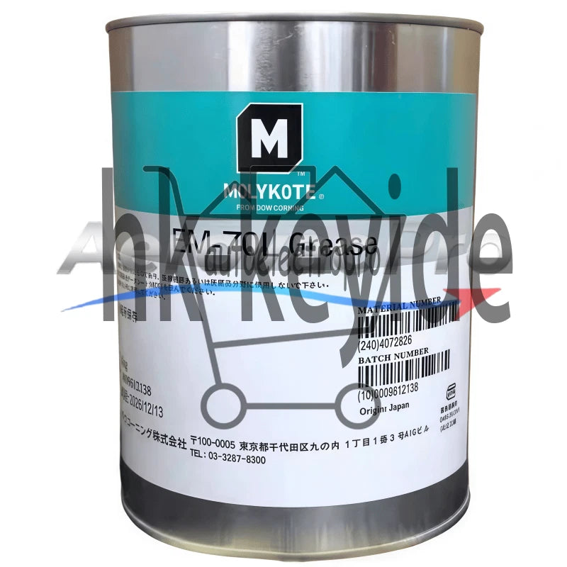 1Pcs Molykote DUPONT DOW CORNING EM-70L Grease 1Kg (2.2 LB) SAFE RELIABLE