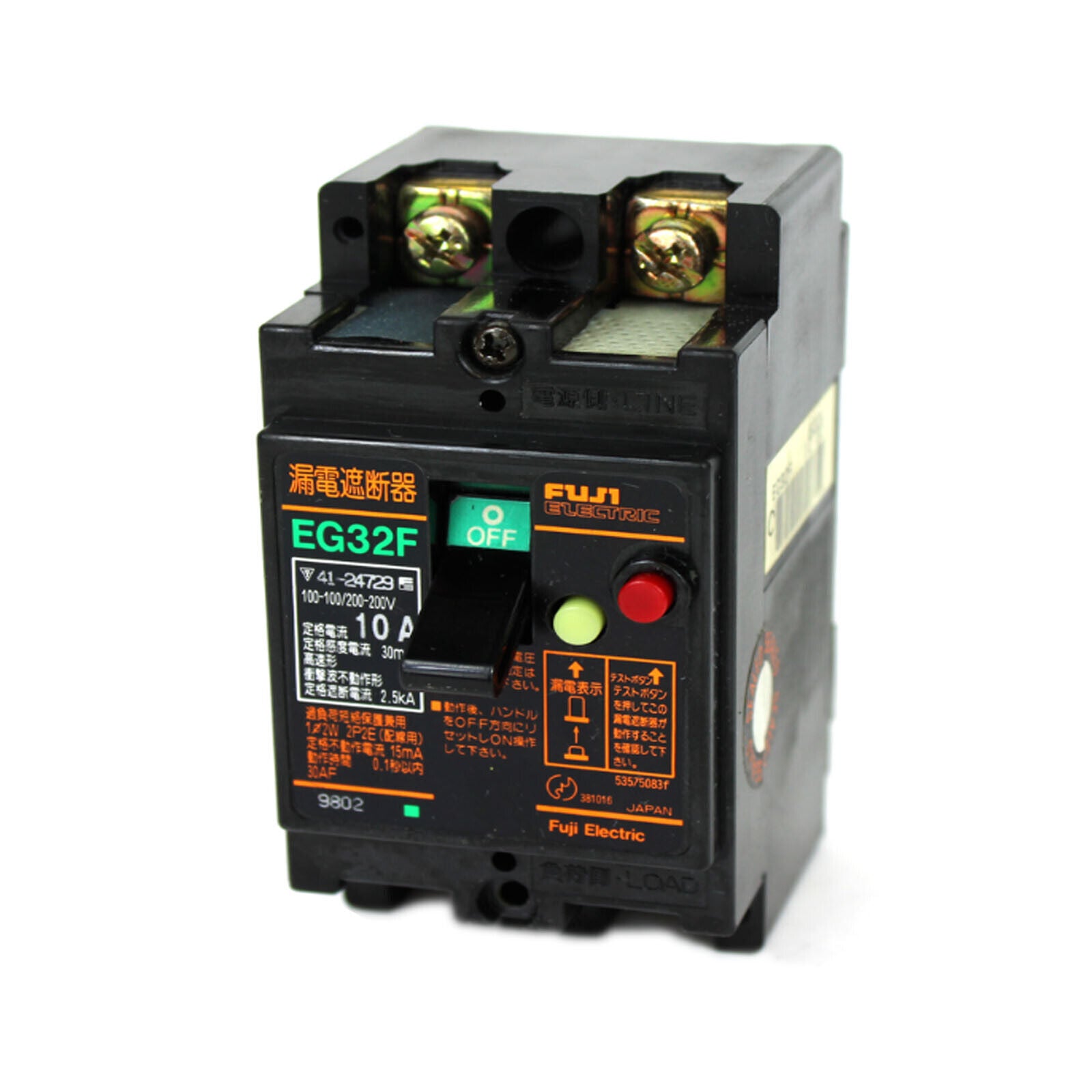 1 unit FUJI EG32F 2P 10A Protector, durable anti-slip case for your device - FUJI