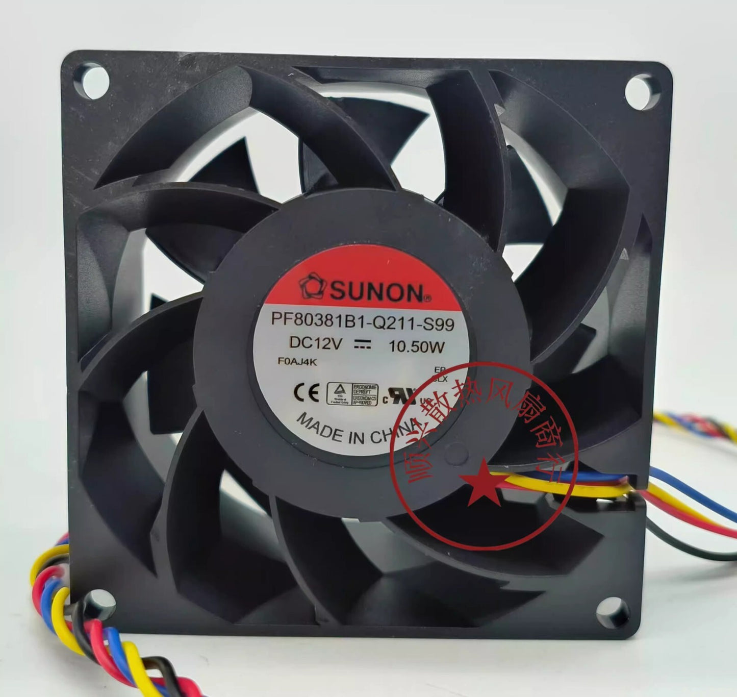 SUNON PF80381B1-Q211-S99 DC12V 10.5W 8CM 4-Wire Cooling Fan