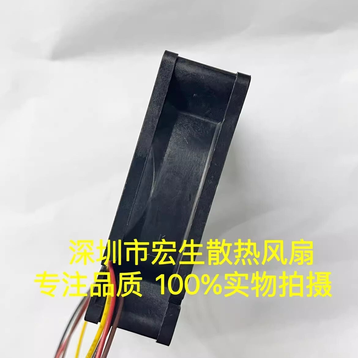 SANYO 9GA0812P4G0011 DC12V 0.48A 8CM 4-Wire Inverter Cooling Fan
