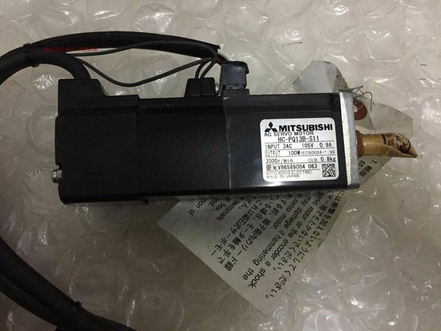 used Mitsubishi servo motor HC-PQ13B-S11 tested in good condition - MITSUBISHI