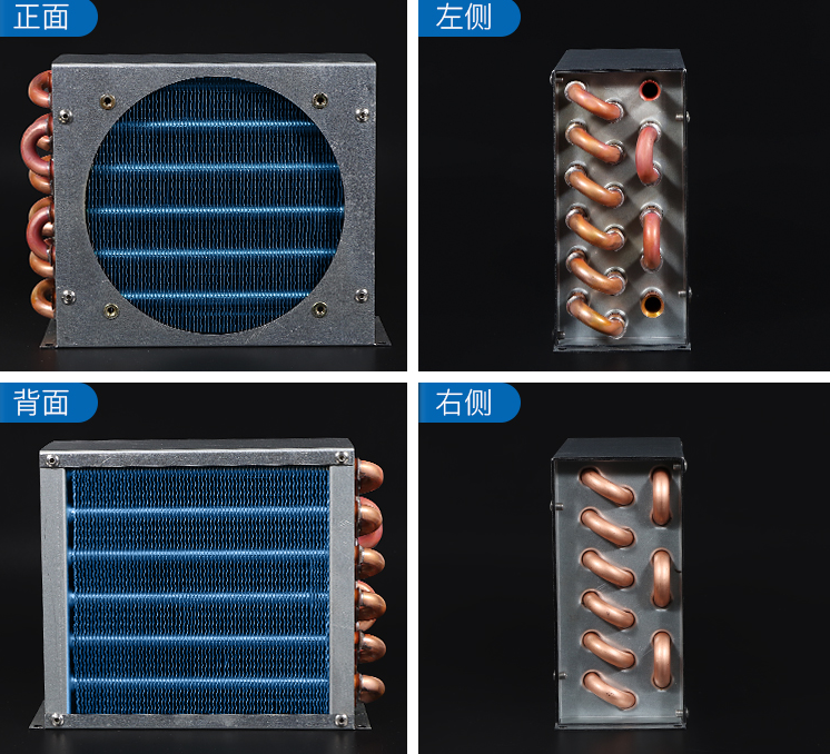 new Condenser Refrigeration 11 Copper Tube Radiator Heat Sink with Double 180MM Fan