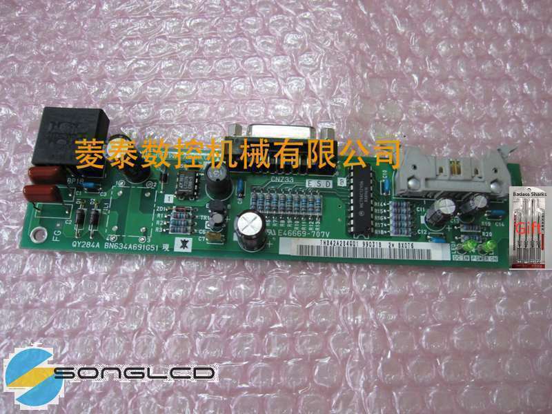 1pcs qy284 - KOEED